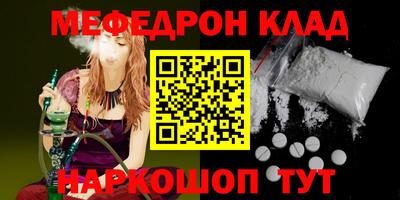 не бодяженный Новозыбков