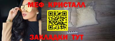 не бодяженный Новозыбков