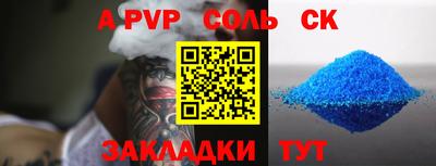 не бодяженный Новозыбков