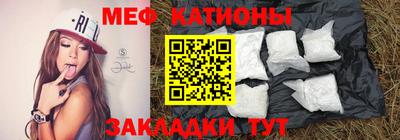 метадон Новодвинск