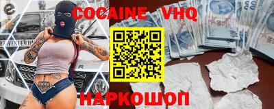 apvp Нальчик