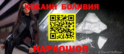 мескалин Нарткала