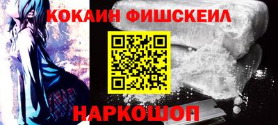 метадон Новодвинск
