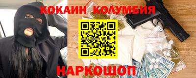apvp Нальчик