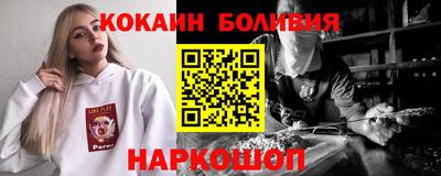 не бодяженный Новозыбков