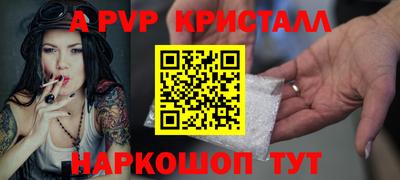 не бодяженный Новозыбков