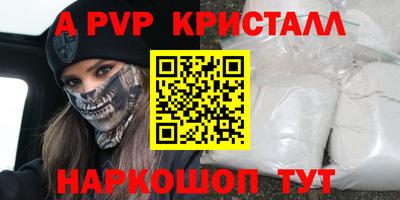 не бодяженный Новозыбков