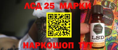 метадон Новодвинск