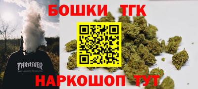 мескалин Нарткала