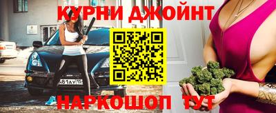метадон Новодвинск