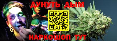 метадон Новодвинск