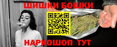 мескалин Нарткала