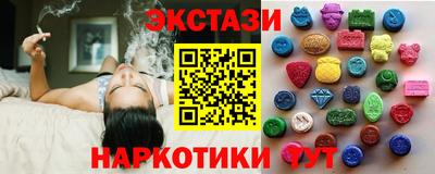метадон Новодвинск