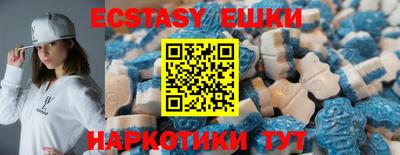 метадон Новодвинск