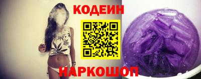 метадон Новодвинск