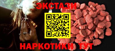дурь Новокубанск