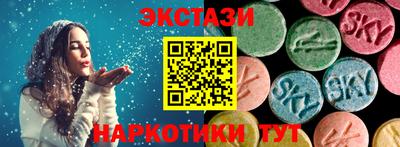 дурь Новокубанск