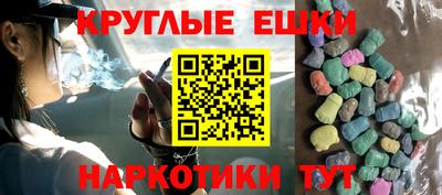метадон Новодвинск