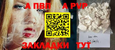 не бодяженный Новозыбков