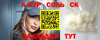 не бодяженный Новозыбков
