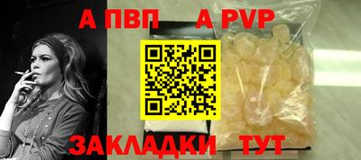не бодяженный Новозыбков