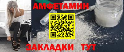 дурь Новокубанск