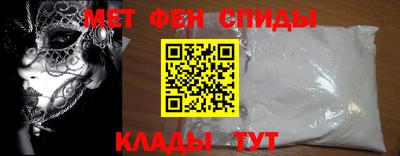 не бодяженный Новозыбков