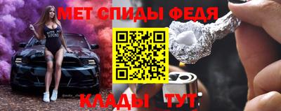дурь Новокубанск
