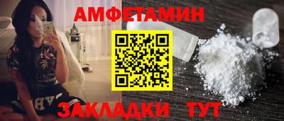 метадон Новодвинск