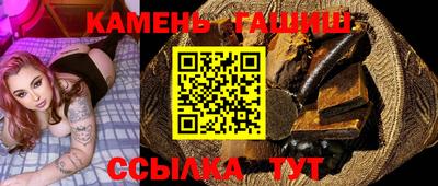 дурь Новокубанск