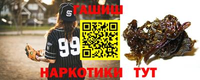 apvp Нальчик