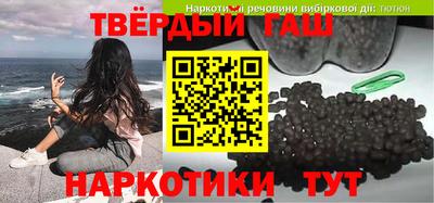 мескалин Нарткала