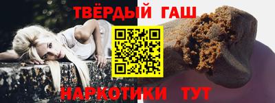 метадон Новодвинск