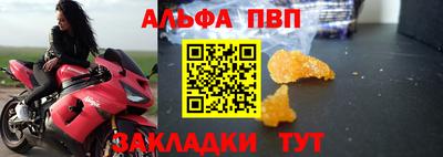 не бодяженный Новозыбков