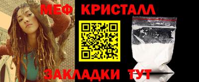 не бодяженный Новозыбков